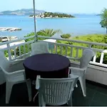 Apartman Ana *